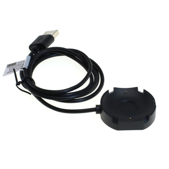 OTB USB Ladekabel / Ladeadapter kompatibel zu Nokia STEELHR (HWA03B)