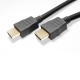 goobay High Speed HDMI-Kabel mit Ethernet (4K@60Hz) - 3m