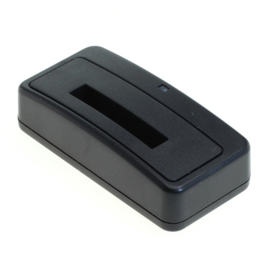 OTB Akkuladestation 1801 kompatibel zu Nokia BL-5C / BL-5B - schwarz